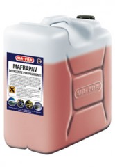 Mafrapav-Officine